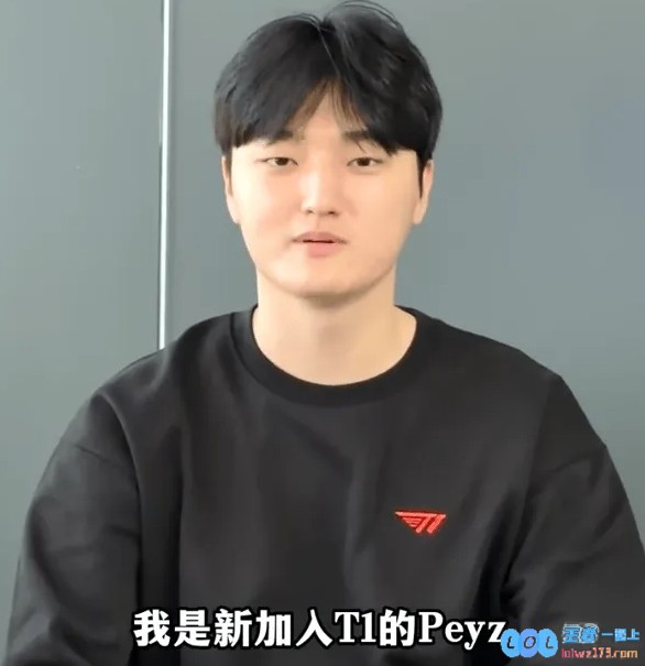 只接冠军AD的班,Peyz生涯的事业运有点好?连续三次换队,上一任AD均为冠军AD!