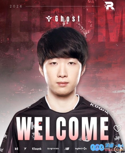 KT官方：S10冠军ADGhost加入队伍并转辅助位！揭开新篇章，值得期待的转型之路