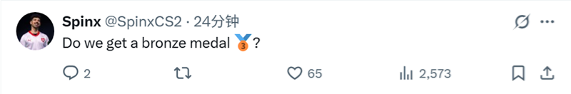 FaZe_MOUZ赛后动态karrigan：感谢rain在最后一刻伸出援手