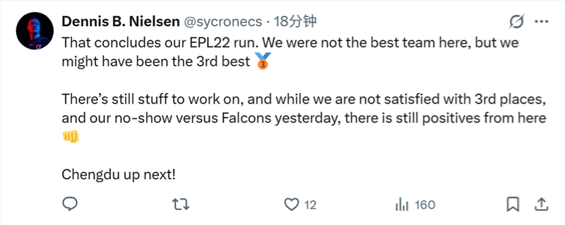 FaZe_MOUZ赛后动态karrigan：感谢rain在最后一刻伸出援手