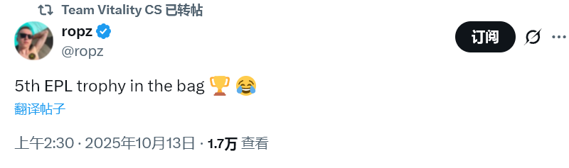 Vitality_Falcons赛后动态m0NESY：这不是我们期待的总决赛