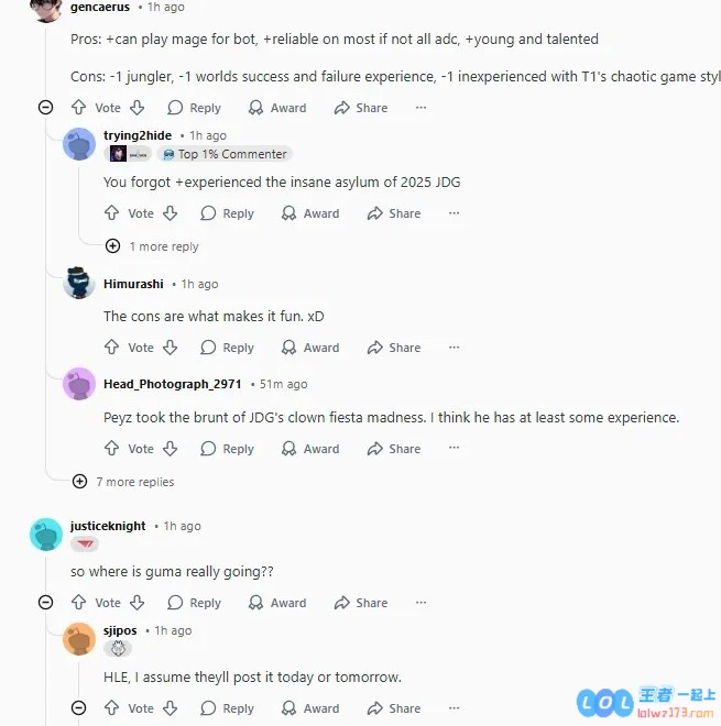 外网热议Peyz加入T1：被LPL吓坏了；第七八九冠献给他