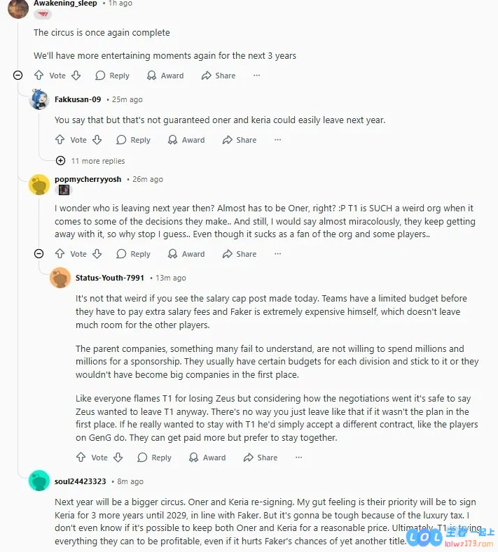 外网热议Peyz加入T1：被LPL吓坏了；第七八九冠献给他