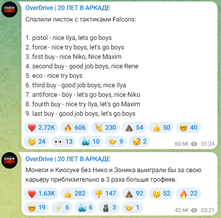 m0NESY力挺zonic：你们对他怎么工作一无所知