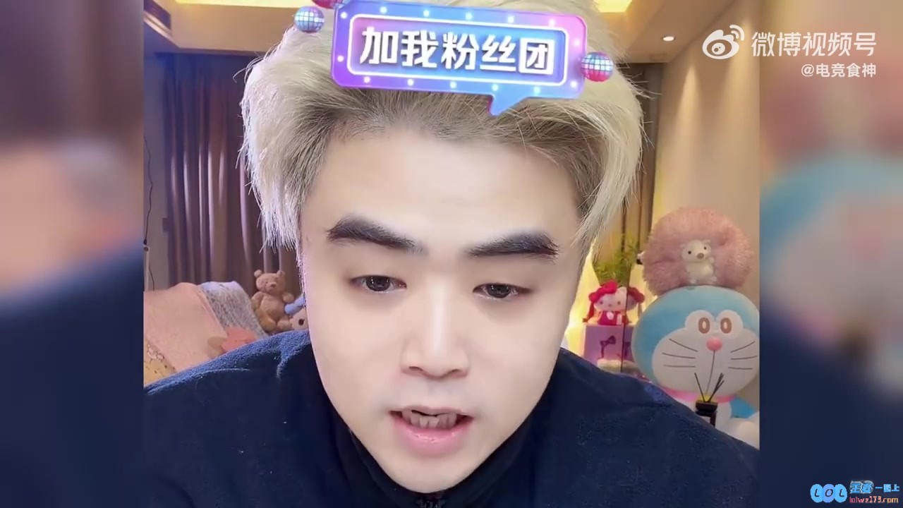 朱开直播：Shy哥应该不打了，登峰造极上路将会是呼吸哥，AD是Elk，电竞战局新篇章开启