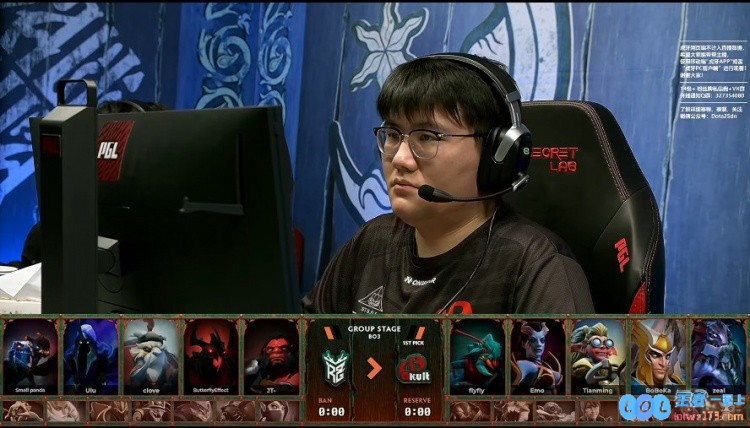 ?PGLS6：反手吹风破斧王先手蚂蚁女王进退有度YB挺进1_2组