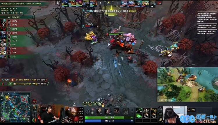 ?PGLS6：反手吹风破斧王先手蚂蚁女王进退有度YB挺进1_2组