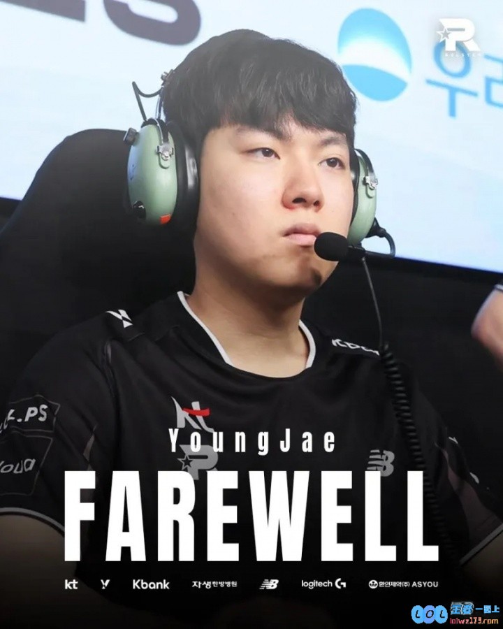 KT发布人员变动公告：deokdam、Peter等五人合同到期，行业未来再添变数！