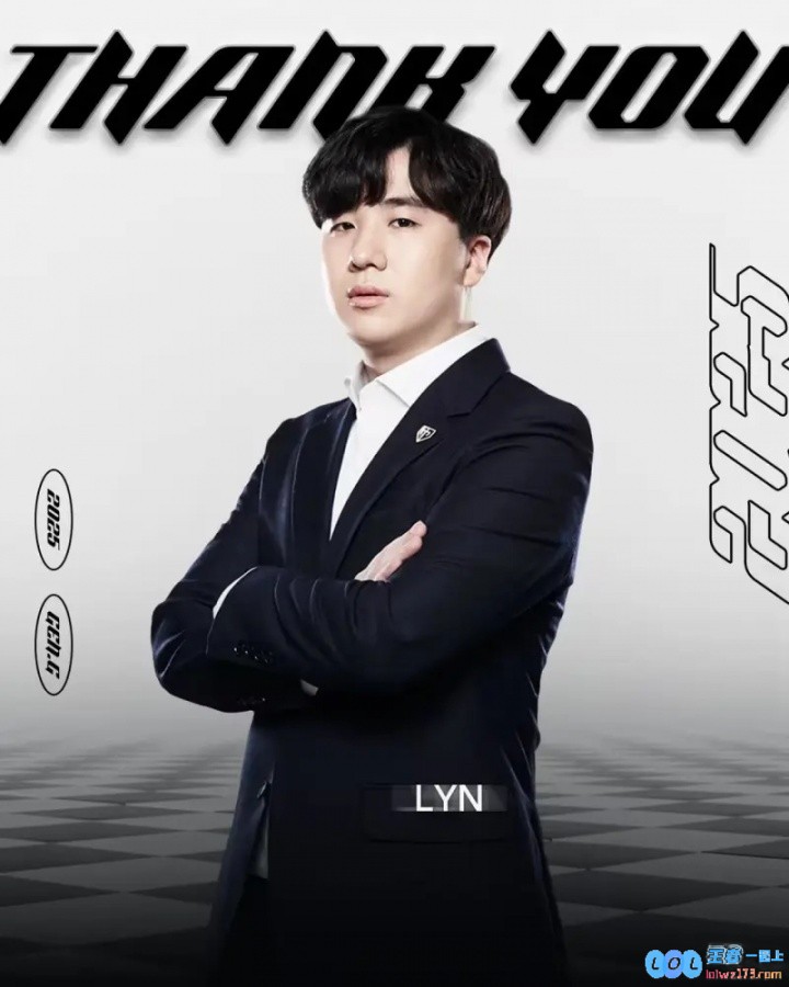 最该换的一集？GEN官宣：主教练Kim、教练Hepler、教练Lyn离队，未来新篇章即将开启