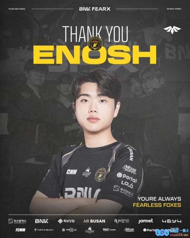 BFX发布人员变动公告：Willer/Enosh/Career/Soboro离队，行业洗牌与新机遇并存