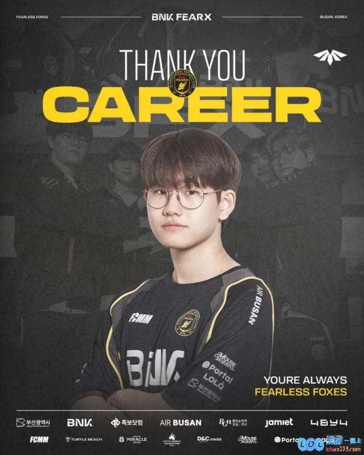 BFX发布人员变动公告：Willer/Enosh/Career/Soboro离队，行业洗牌与新机遇并存