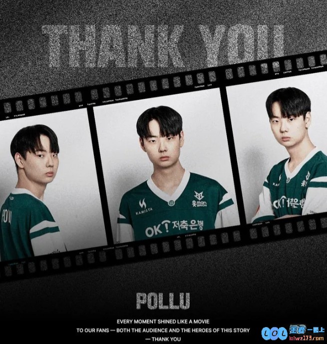 BRO官宣：Morgan、Croco、Clozer等7名选手离队，离别背后揪心故事，未来充满期待