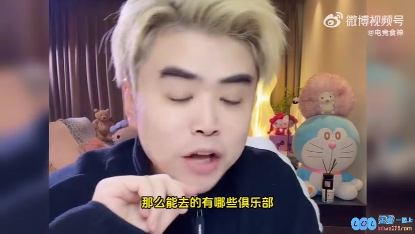 朱开：Viper保留来LPL的可能！现在可能只有KT和小电视二选一——赛季变革中的思考