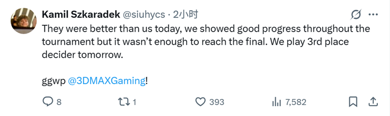EliGE谈无缘决赛：还是新队伍，训练时间有限