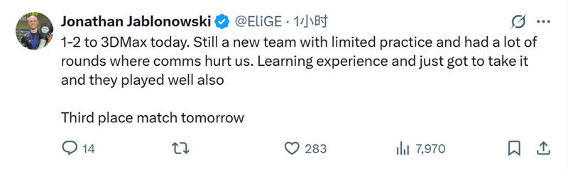 EliGE谈无缘决赛:还是新队伍,训练时间有限