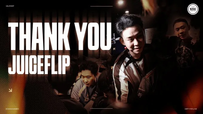 EDG发布人员变动公告:领队JuiceFlip将告别岗位