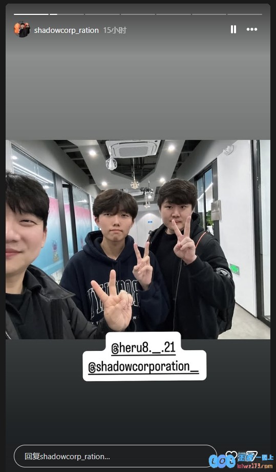 闹了个乌龙？疑似KT教练经纪人到BLG基地是给二队中单续约，电竞圈再掀波澜！