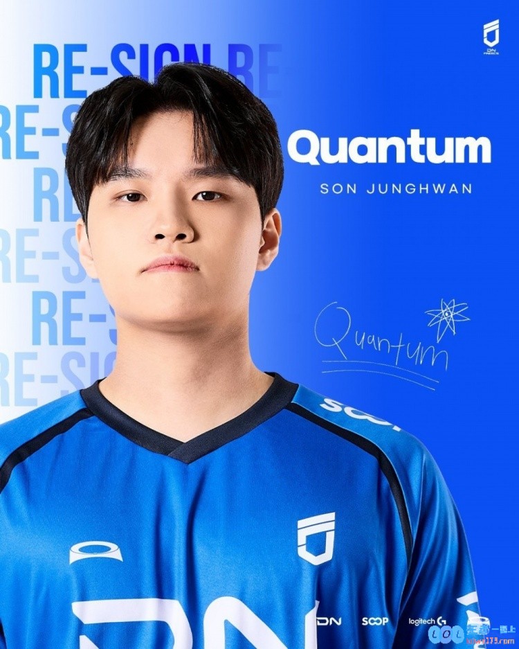 DNF官宣：与Quantum、Lancer、DDoiV三名选手续约，期待新篇章的开启