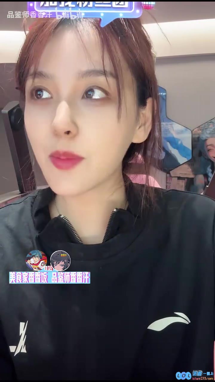 Rita：我的双眼皮不如Bin哥？这话我甚至反驳不了你们说的是对的，令人深思