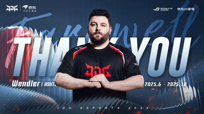 JDG发布人员变动公告：助教Wendler即日起正式离队