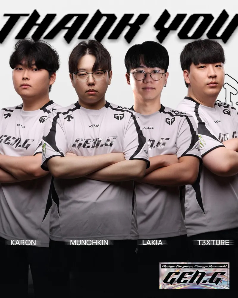 GEN发布公告：t3xture、Munchkin、Karon、Lakia离队