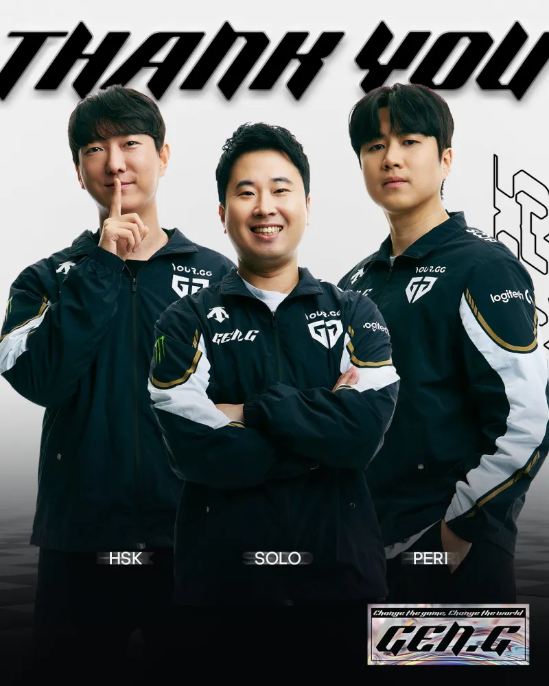GEN发布人员变动公告：教练solo、hsk、peri正式离队