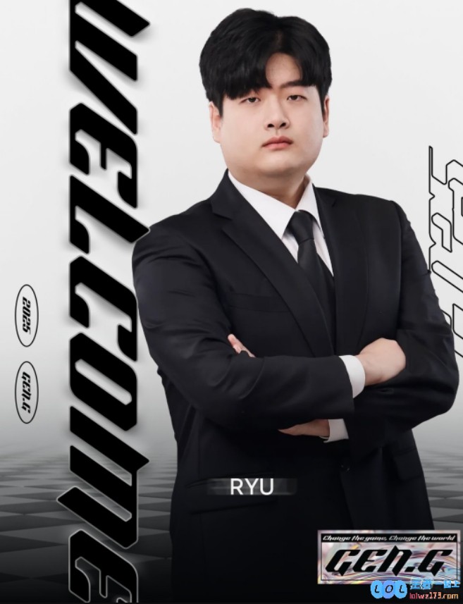 直接签三年!韩媒爆料:Ryu将从2026起连续3年担任GEN监督,未来可期