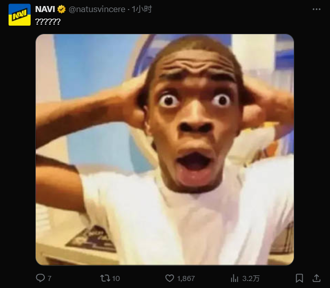 蒙古下放Senzu社区动态一览