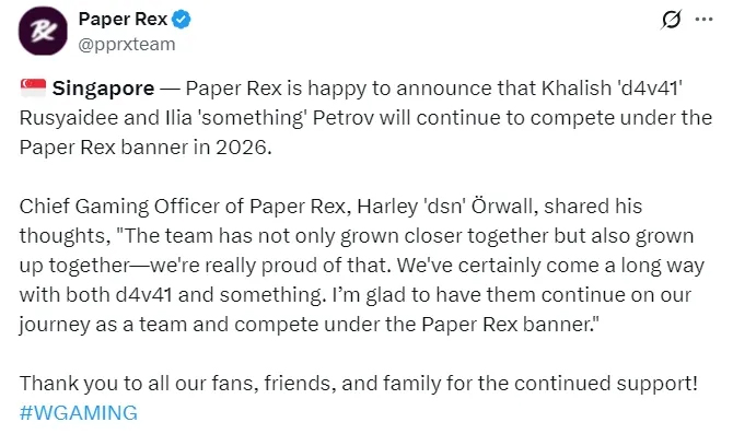 PRX发布公告：d4v41与something将在2026年继续为PRX效力