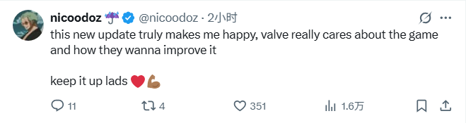 V社暴击市场，Spinx直接破防：人生有梦，各自精彩