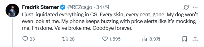 V社暴击市场，Spinx直接破防：人生有梦，各自精彩