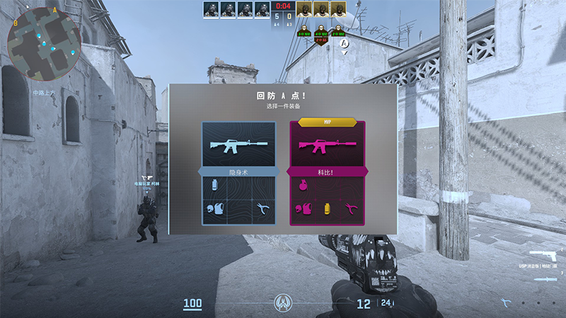 2025S5赛季更新公告三重娱乐玩法火热回归