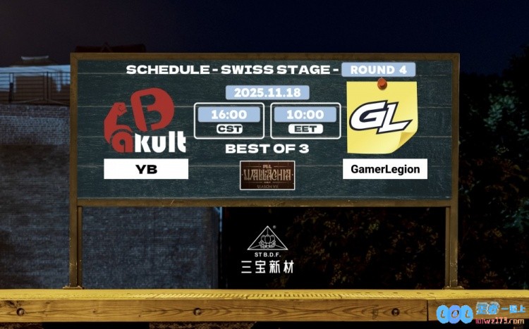 ?Emo毒龙毫无作为YB稳定20分钟犯病团战一波爆炸YB0_1GL