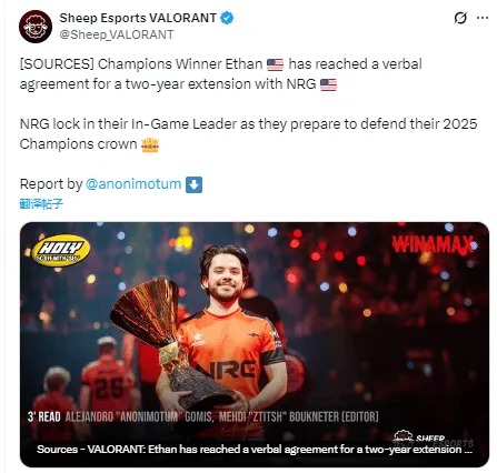 冠军赛双冠王Ethan与NRG达成口头协议，续约两年