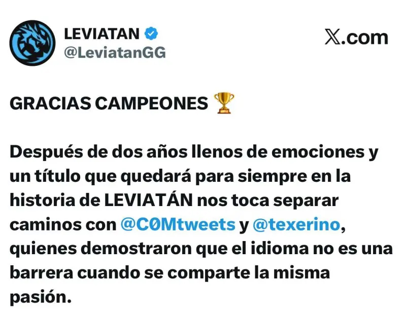 LEV公布人员变动：C0M与tex两人确认离队，新赛季重建在即