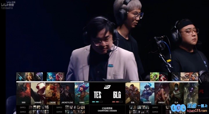 BLG超话都欢送完了！涵艺：bigwei还没去JD只有小白+家子正，这一幕令人深思