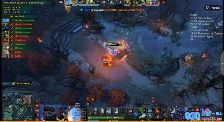 ?白忙活！三路线劣毫无控制RCY帕克五杀收尾YB遭GL淘汰出局