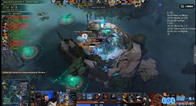 ?Echozz+niu状态低迷Pure两连送四条命无碍大局Tundra赢首局，战局风云变幻，真正强者如何崛起？