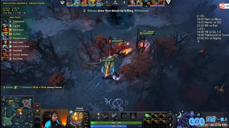 ?Echozz+niu状态低迷Pure两连送四条命无碍大局Tundra赢首局，战局风云变幻，真正强者如何崛起？