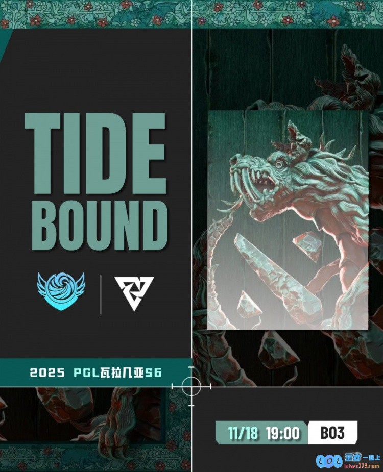 ?33还是太尽责了!bzm哈斯卡无限白给也能赢TBD遭Tundra淘汰