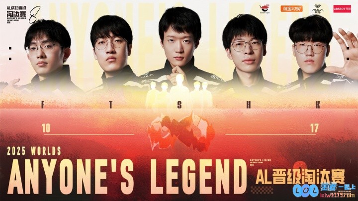 看网上消息还是真有料？涵艺：Al是五只全员续约，一场音乐盛宴即将启航