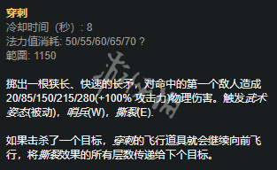 英雄联盟无限火力什么黑科技厉害 无限火力滑板鞋出装分享