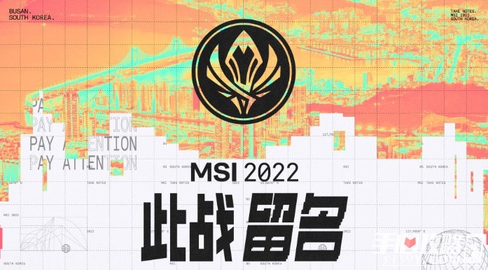 2022MSI季中赛对抗赛：PSG vs RNG比赛视频完整版