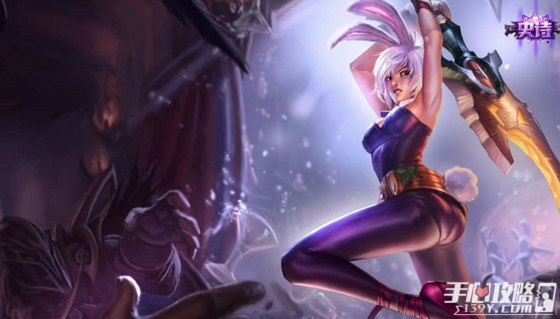 LOLS6Best Riven NA上单瑞文第一视角对阵武器大师贾克斯