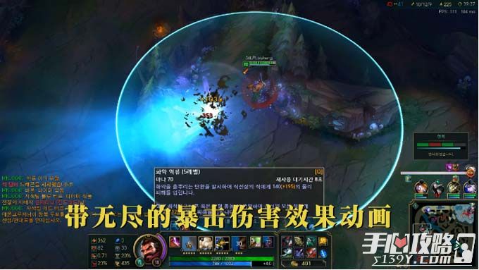 LOL英雄联盟S6男枪技能改动_S6男枪玩法_S6赛季男枪全面评测