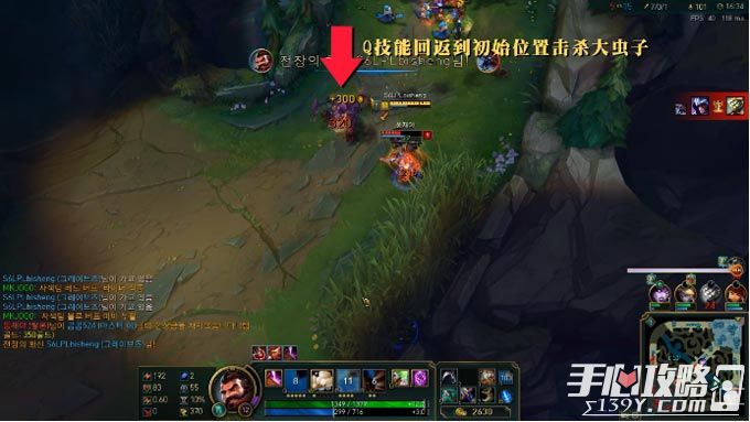 LOL英雄联盟S6男枪技能改动_S6男枪玩法_S6赛季男枪全面评测