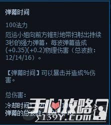 AP女枪辅助 高爆发 高胜率 辅助上分神器!