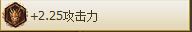 QG打野Swift永猎双子千珏S6天赋符文出装一览