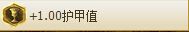 dandy虚空遁地兽雷克塞S6天赋符文出装一览