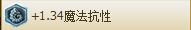 dandy虚空遁地兽雷克塞S6天赋符文出装一览